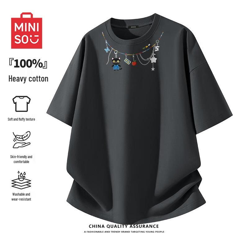 MINISO Мужская летняя хлопковая футболка с принтом