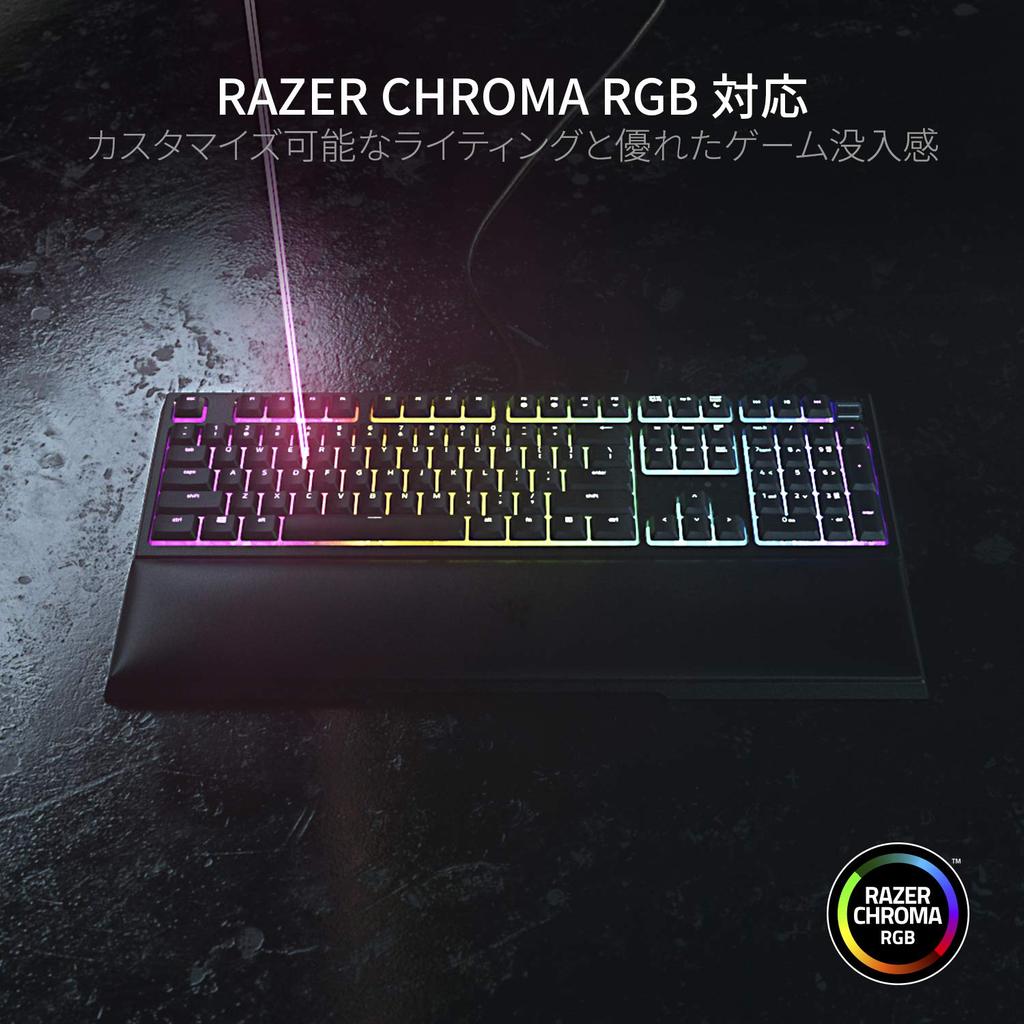 Razer Ornata V2 JP Gaming Keyboard Japanese Layout Mecha Membrane Switch Wrist Rest Chroma RGB Authorized Distributor Guaranteed [Japanese Product]