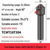 Сменная державка для фаски с пластиной TCMT, 15°-75°