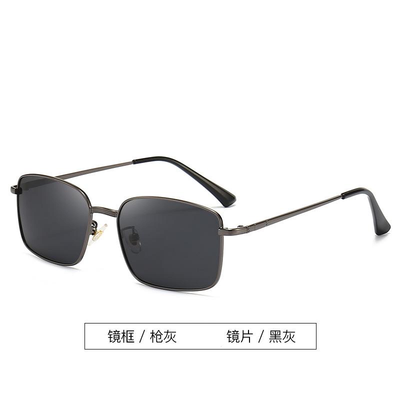 New metal square anti-ultraviolet polarized sunglasses driver driving sunglasses men's retro trendy glasses