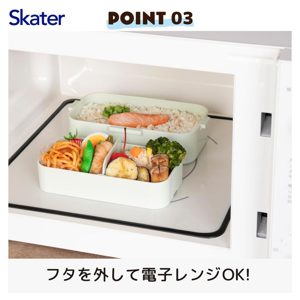 Skater Bento Box 2-Tier 600ml Dome Lid Dusty Green Dishwasher Microwave Safe Women Japan Made PFLW4AG-A