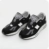 New Balance Galleria New Balance 25ss New Val 991v2 Made In Uk Public Sneakers U991bk2