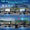 Мотоциклетный видеорегистратор Carpuride с большим экраном, умный, 1080P, передняя и задняя камеры 1080P, 7-дюймовый монитор, + (712D)