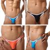 Горячие и сексуальные мужские бикини стринги нижнее белье дышащие трусы боксеры