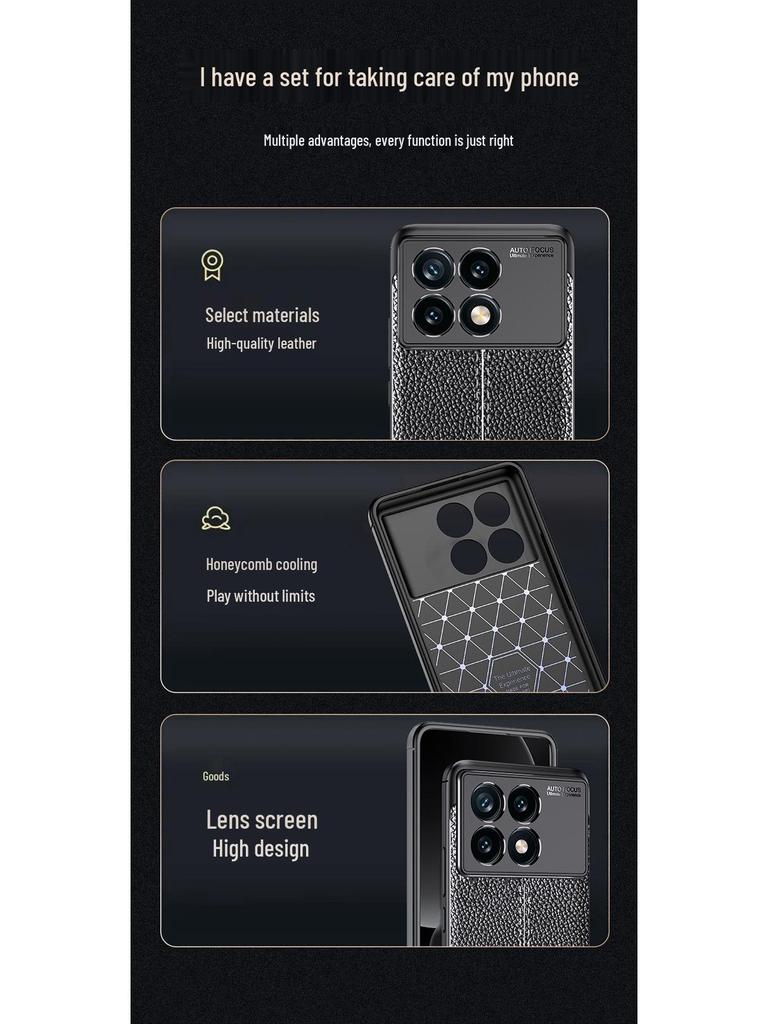 Мягкий чехол с текстурой кожи для Redmi Note 15 Pro/K80 Pro - Однотонный кожаный защитный чехол