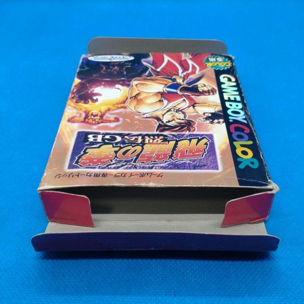 Used Hiryu no KenRetsuden GB - Game Boy Color