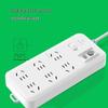 Bull GN-705 6-Outlet Power Strip with Leakage Protection CN plug (adapter included)