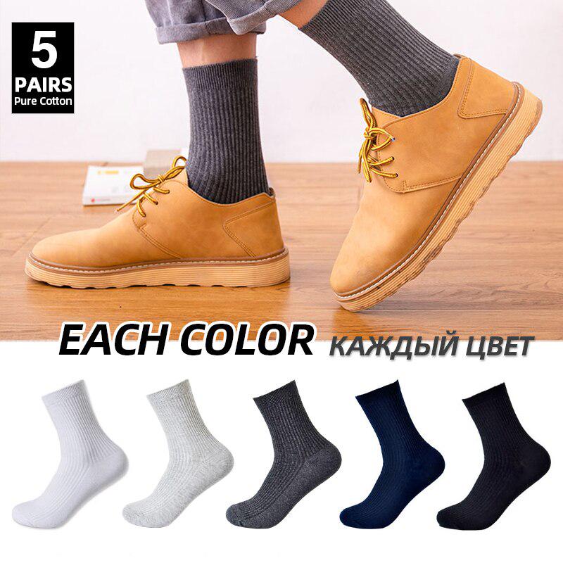 100% Pure Cotton Men Socks Casual Business Stripe Deodorant Breathable Man Travel Summer Winter Sock