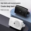 Настенный Bluetooth-динамик для конференций Huidu (Китайская версия)