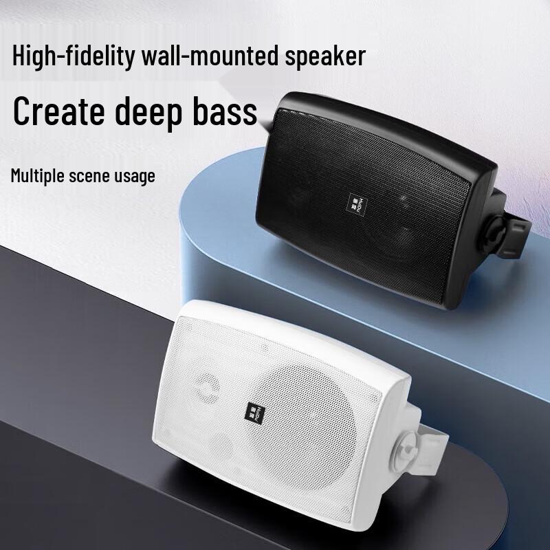Настенный Bluetooth-динамик для конференций Huidu (Китайская версия)