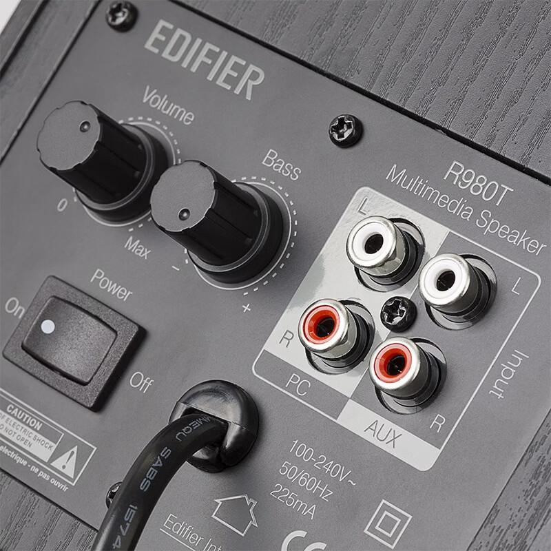 Edifier Деревянные мультимедийные колонки R980T 2.0 (Китайская версия)
