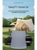 XPeng P7+ Car Mattress: Automatic Inflatable Bed for Trunk and Rear Seat Sleeping.