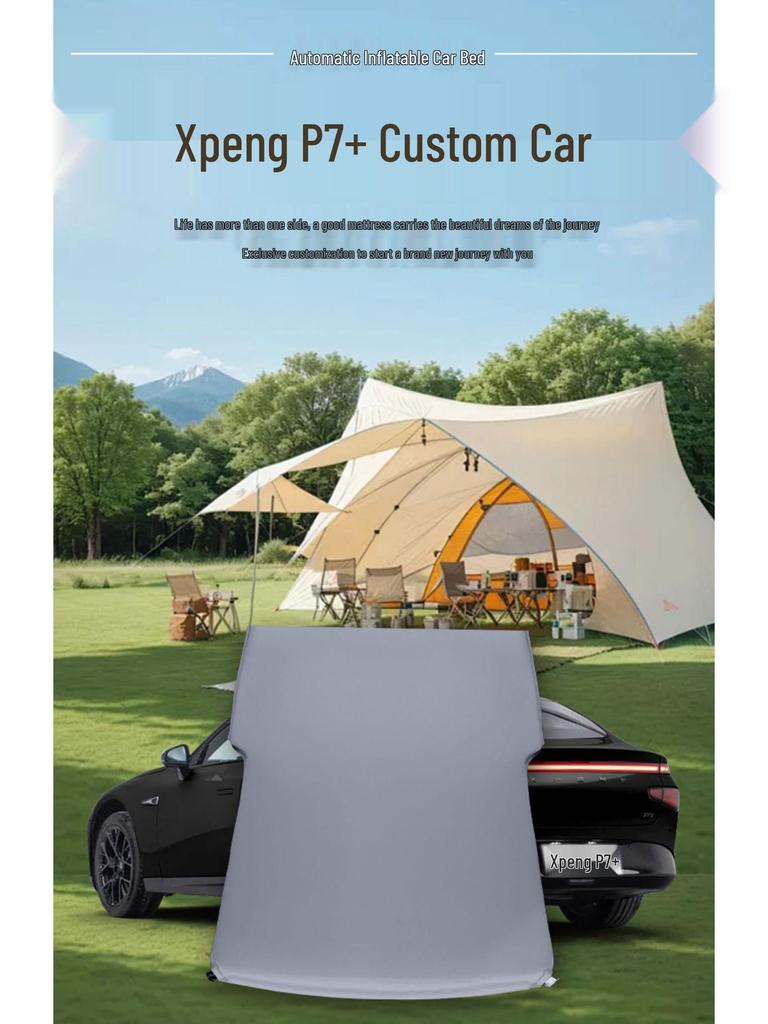 XPeng P7+ Car Mattress: Automatic Inflatable Bed for Trunk and Rear Seat Sleeping.