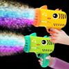 35 Hole Children's Handheld Bubble Blowing Toy Dinosaur Cartoon Electric Bubble Machine Gatling Without Battery and Bubble Water