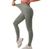 Women's Fashion Solid Color Yoga Pants High Waisted Skinny Sweatpants Fitness Pants