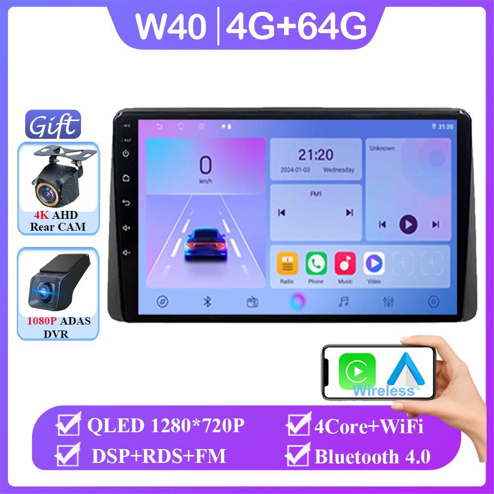 Автомобильное радио для Renault DACIA DUSTER Arkana 2018 - 2019 Android Auto Carplay GPS навигация мультимедиа видеоплеер стерео без 2din