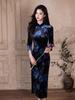 Modern Retro Velvet Cheongsam: Autumn High-End Sleeveless Slimming Dress