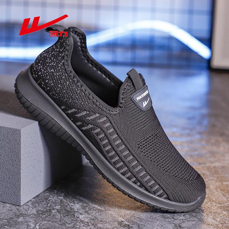 Huili Men's Shoes 2024 Autumn New Lazy Dad Shoes Non-slip, Comfortable and Lightweight Work Shoes, Breathable Mesh Shoes