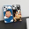 Крутое закаленное стекло M-mac Miller для iPhone 14 13 12 11 Pro Mini XS MAX 14Plus X XS XR Чехол