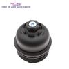 Oil Filter Housing Cap Cover 26315-2F001 26315-2F000 25320-2F100 For Hyundai Kia 2012-2014 263152F001 263152F000 253202F100