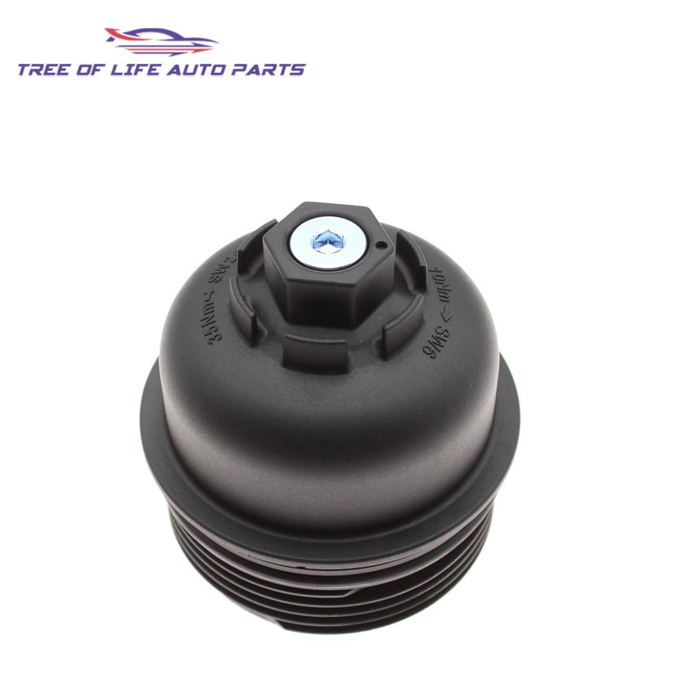 Oil Filter Housing Cap Cover 26315-2F001 26315-2F000 25320-2F100 For Hyundai Kia 2012-2014 263152F001 263152F000 253202F100
