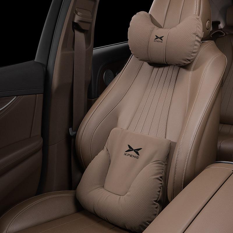 Подушка для поддержки шеи и поясницы XPeng Motors для сидений MANA03, P7+, G6, G9, X9, P5