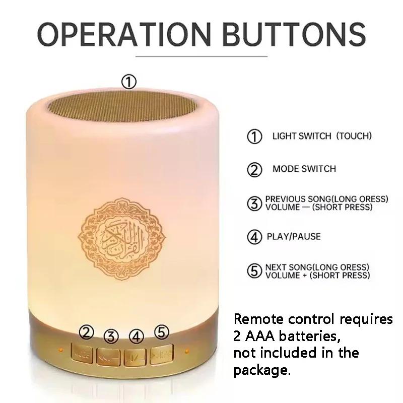 Азан Мусульманский Ночник Коран Портативная Беспроводная Колонка Bluetooth Музыкальная Звуковая Коробка Bluetooth Святая Лампа Мини Баффл