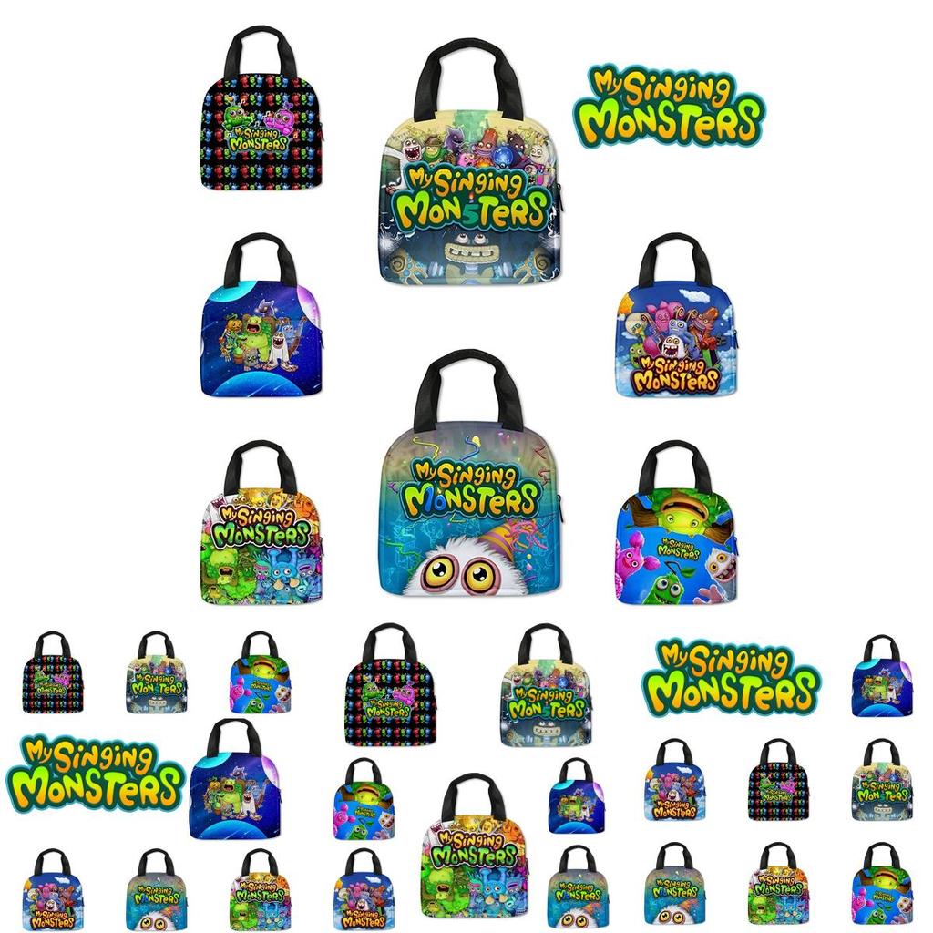 Cute My Singing Monsters Lunch Tote For Elementary School Children