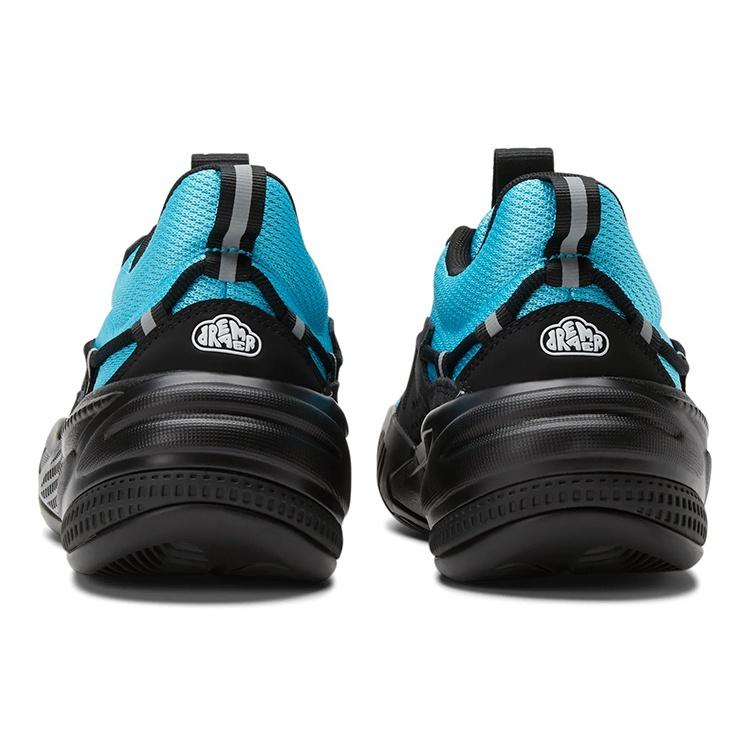 PUMA J. Cole x RS-Dreamer 'Aquarius' Men's 193990-21