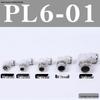 Быстроразъемное соединение для пневматической трубки: PL8-02, 4-M5, 6-01, 10-03, 12-04 Резьбовой угольник