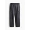 H M Sports Cargo Jogger Pants Regular Fit dryMove Dark Grey