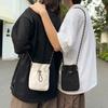 Crossbody Bag with Drawstring Casual Shoulder Bag Small Square Sling Bag