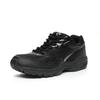 Moonstar Sneakers for Sizes Boys and Size 2E School, Water-Repellent, Shock-Absorbing, Reflective, 22cm-30cm, Girls, Black, 25.5cm,