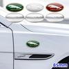 3D Metal Car Fender Side Wing Blade Badge Emblem Sticker For Jaguar X S F XF XE XJ XK XEL XFL XJL XJ6 XJS XKR XFR F-Type F-Pace SS1