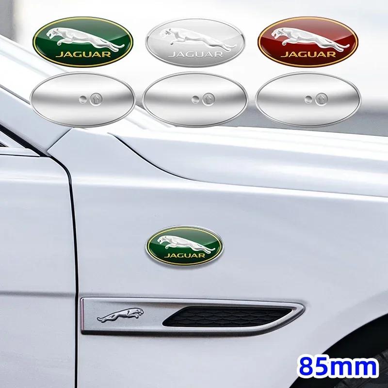 3D Metal Car Fender Side Wing Blade Badge Emblem Sticker For Jaguar X S F XF XE XJ XK XEL XFL XJL XJ6 XJS XKR XFR F-Type F-Pace SS1
