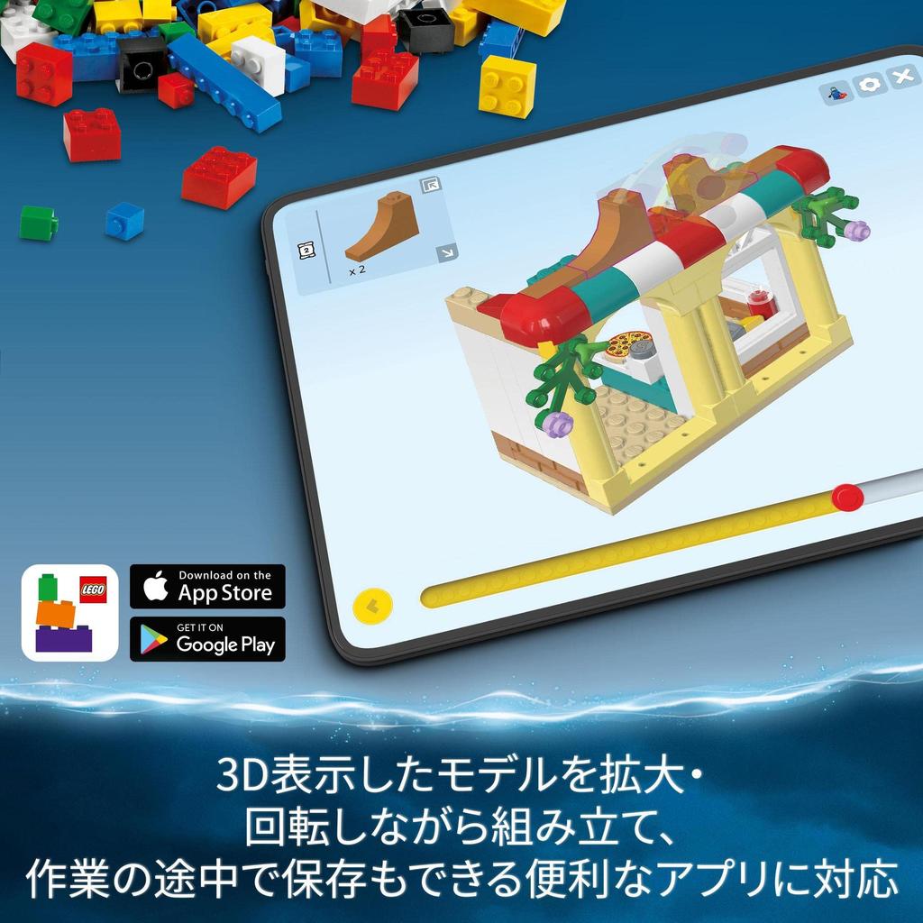 LEGO Harry Potter Hufflepuff Dormitory Emblem 76412 Toy Block Present Interior Fantasy Boys Girls Ages 9 and Up (TM)