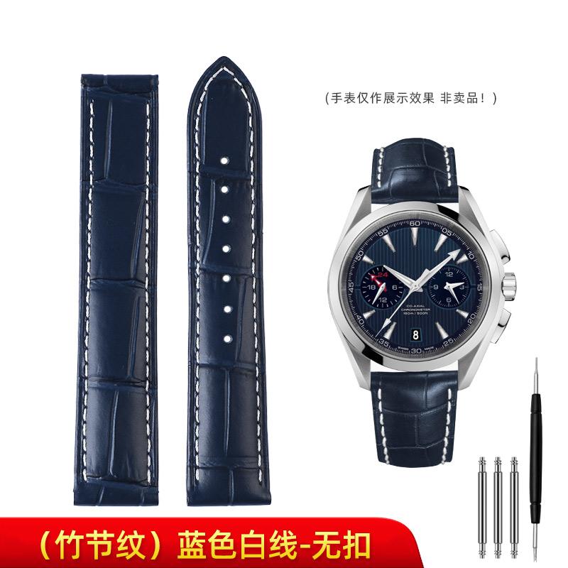 Classic For Omega Genuine Leather Strap Men's Seamaster 300 150 Super 007 AT150 Brown Italian Cowhide Bracelet Watchband 19mm 20mm 22mm