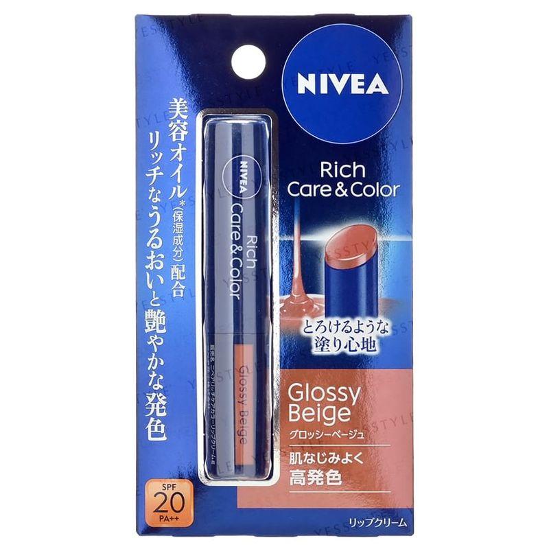 Nivea Япония - Питательный бальзам для губ с цветом SPF 20 PA++
