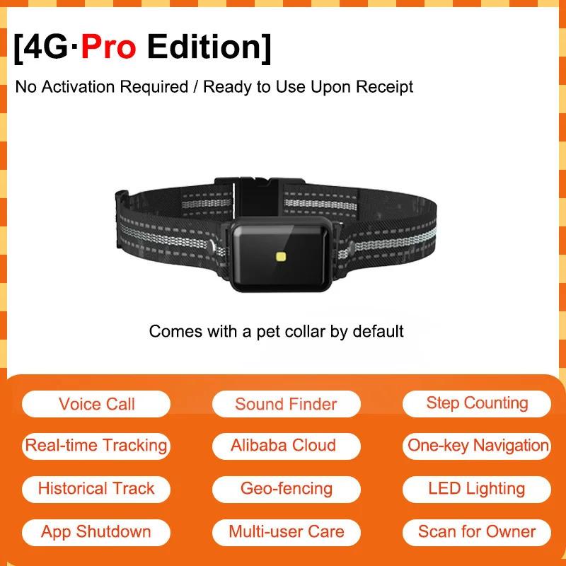4G Pro GPS-трекер для домашних животных - Ошейник-локатор в реальном времени с GPS/Beidou/WiFi, Водонепроницаемый, Голосовой вызов и Геозоны (CE/FCC)