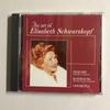 CD ЭЛИЗАБЕТ ШВАРЦКОПФ - Сопрано века: Искусство FECC30698 Япония Классический Б/У