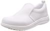 Moonstar Soft Work 200 Commercial Kitchen Work White Size 3E Men's/Women's Shoes, R, 26.5 Cm,
