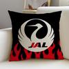 PJapan Airlines Cushion Cover Natural Linen Pillowcase Set AllinOne Decor for Sofa Bedroom  Chair