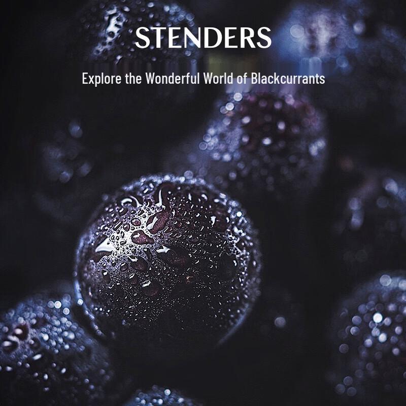 STENDERS Коллекция скрабов для тела и для ванны
