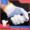 Durable, Breathable Non-Slip Labor Protection Gloves