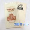 Блокнот TRAVELERS STATION EDITION Tokyo Сменный блок 2 шт. Ограниченный выпуск