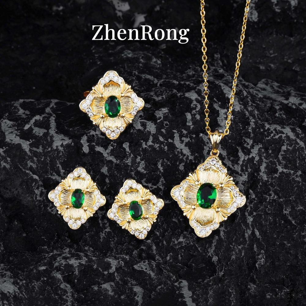 Women Jewelry Set Italian Brate Craft Vintage Emerald Pendant Earrings Ring Color Gemstone Set