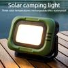 Solar Portable Camping Lamp Outdoor Spotlight Waterproof Flashlight Emergency Rechargeable Magnetic Work Lighting