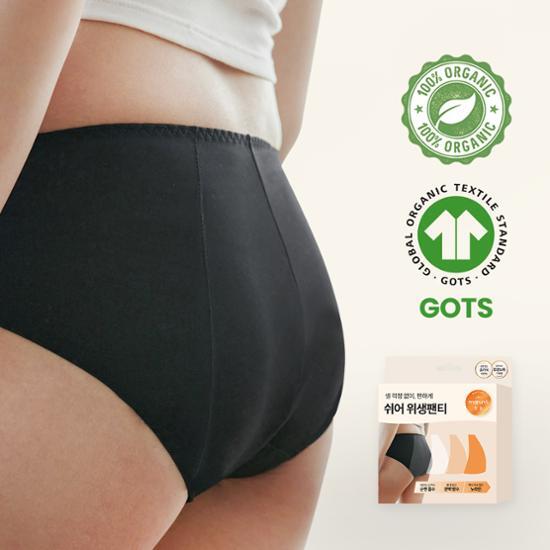 Marun5 Sheer Sanitary Panties Hemline