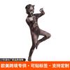 Костюм Волка Боди с 3D Маской Сценическое Выступление Косплей Хэллоуин Взрослый Унисекс