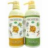 NEW Ingredient Contains EM Shampoo Hair Conditioner Set Pump Included [Proherb] & Dedicated